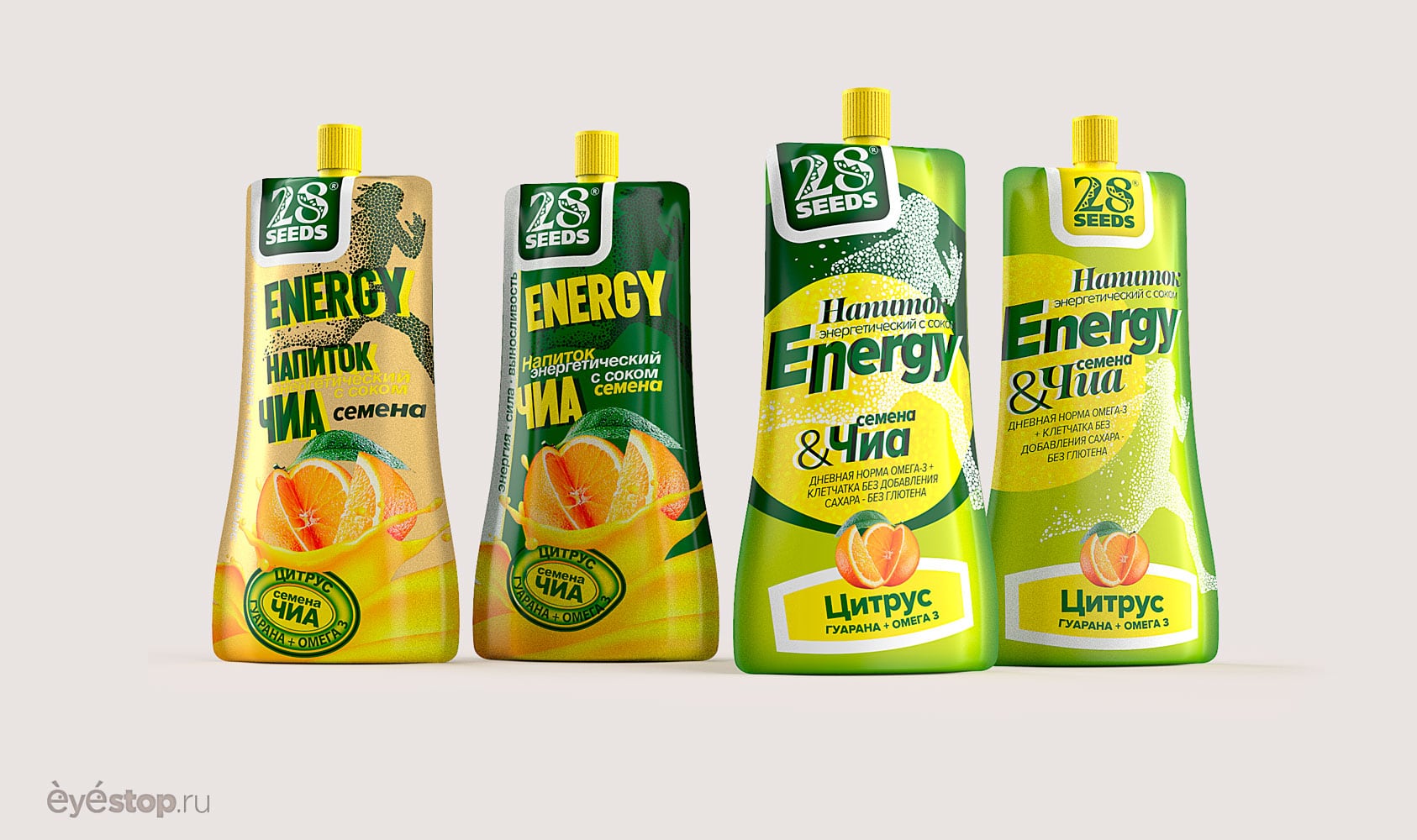 28seeds дизайн упаковки