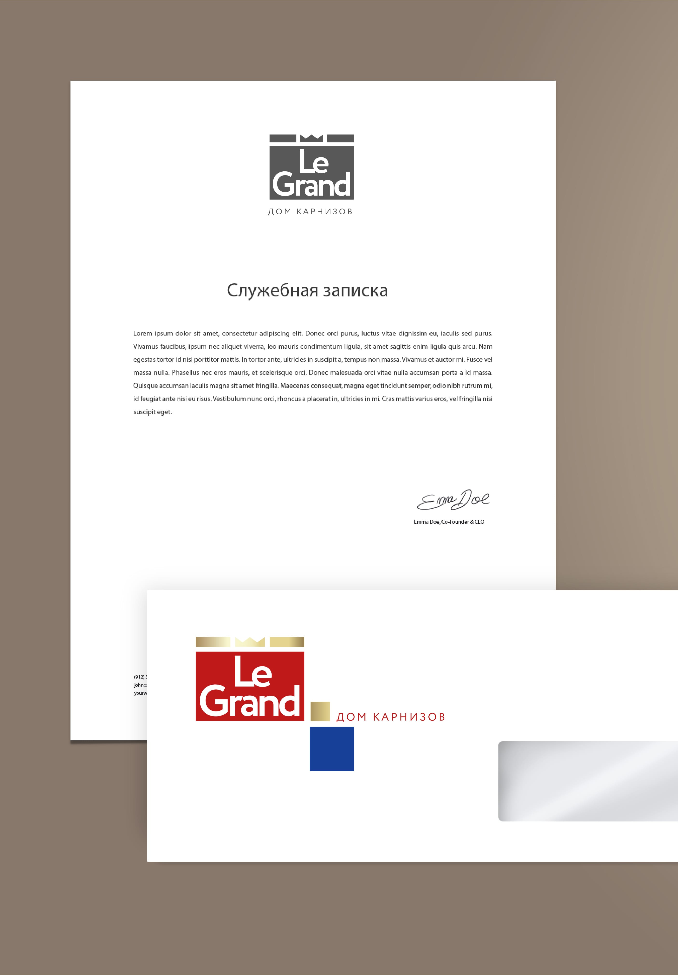 Legrand фирменный стиль Брендинг, Ребрендинг, Торговая марка компании