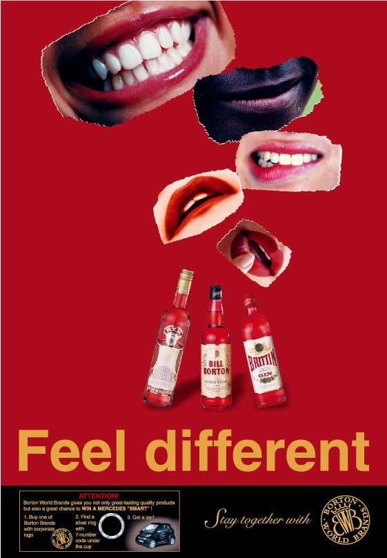 FEEL_different дизайн плаката