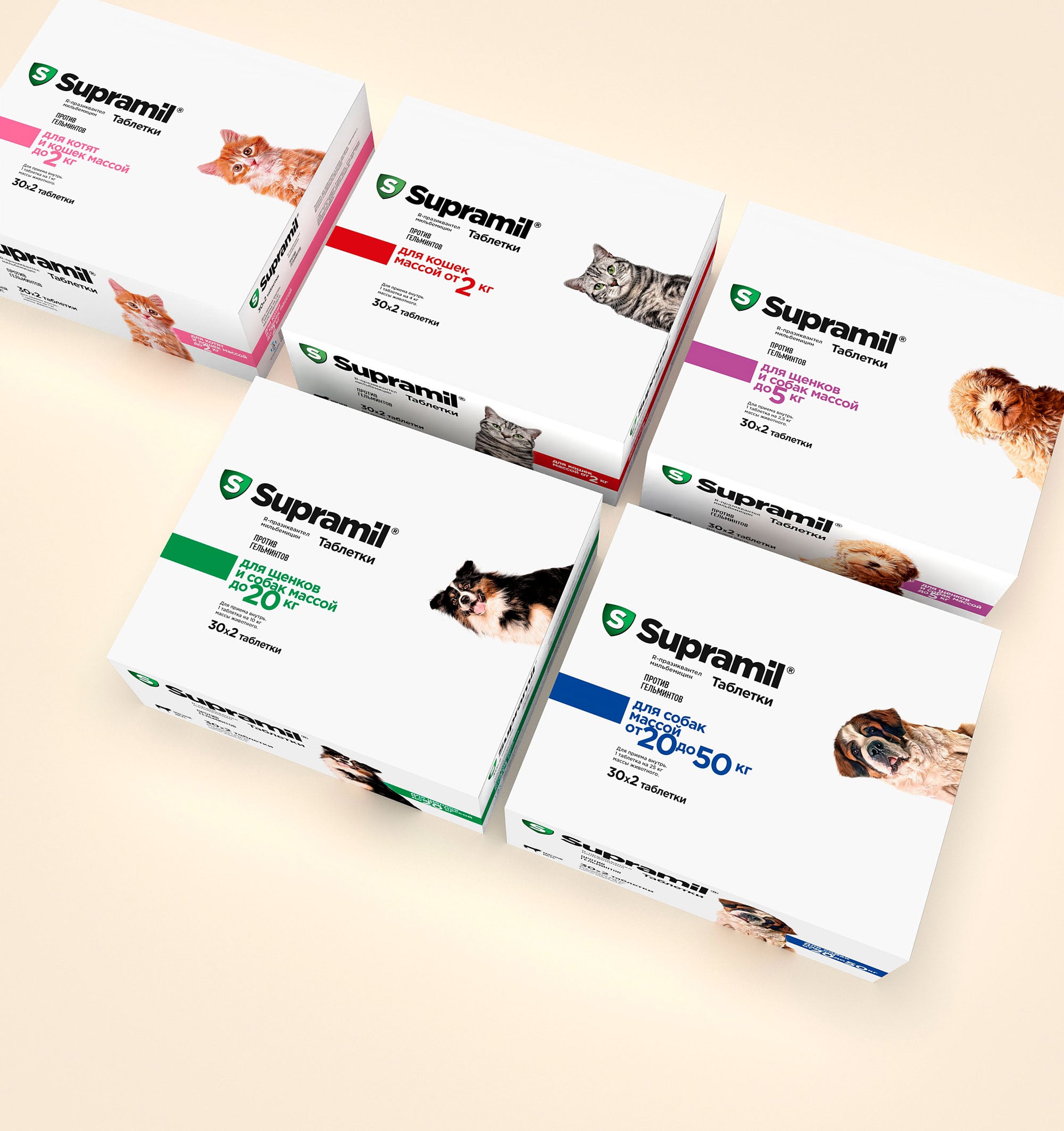 Group_Tablet_boxes_1