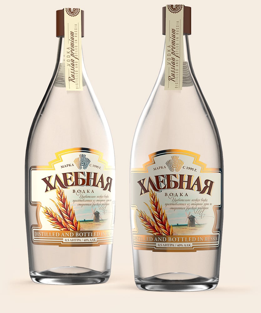 Разработка бутылки и этикетки для водки «Хлебная».
