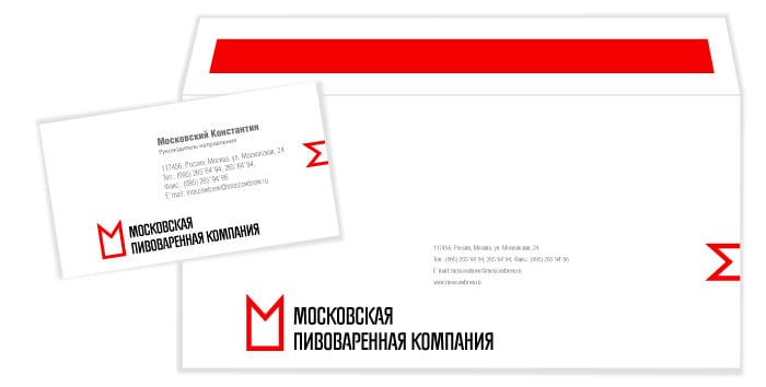 Разработка бренда, фирменный стиль Московской пивоваренной компании