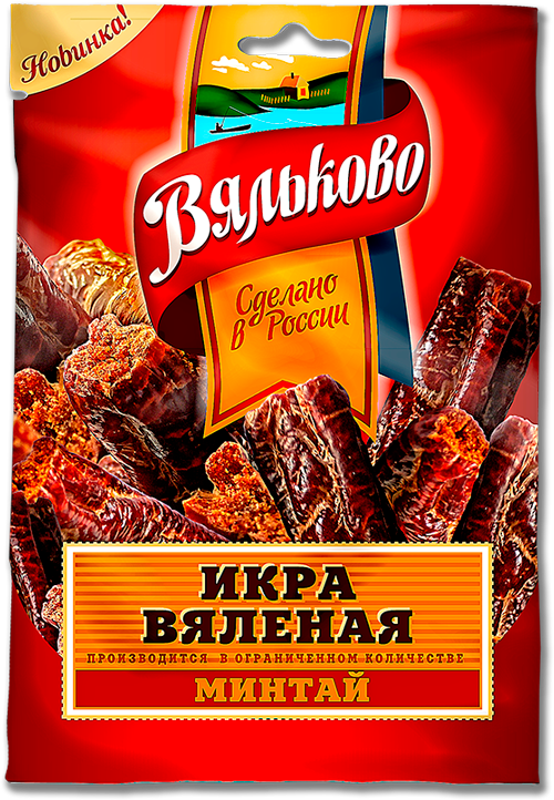 Разработка бренда рыбных закусок «Вяльково» Eyestop.ru ©