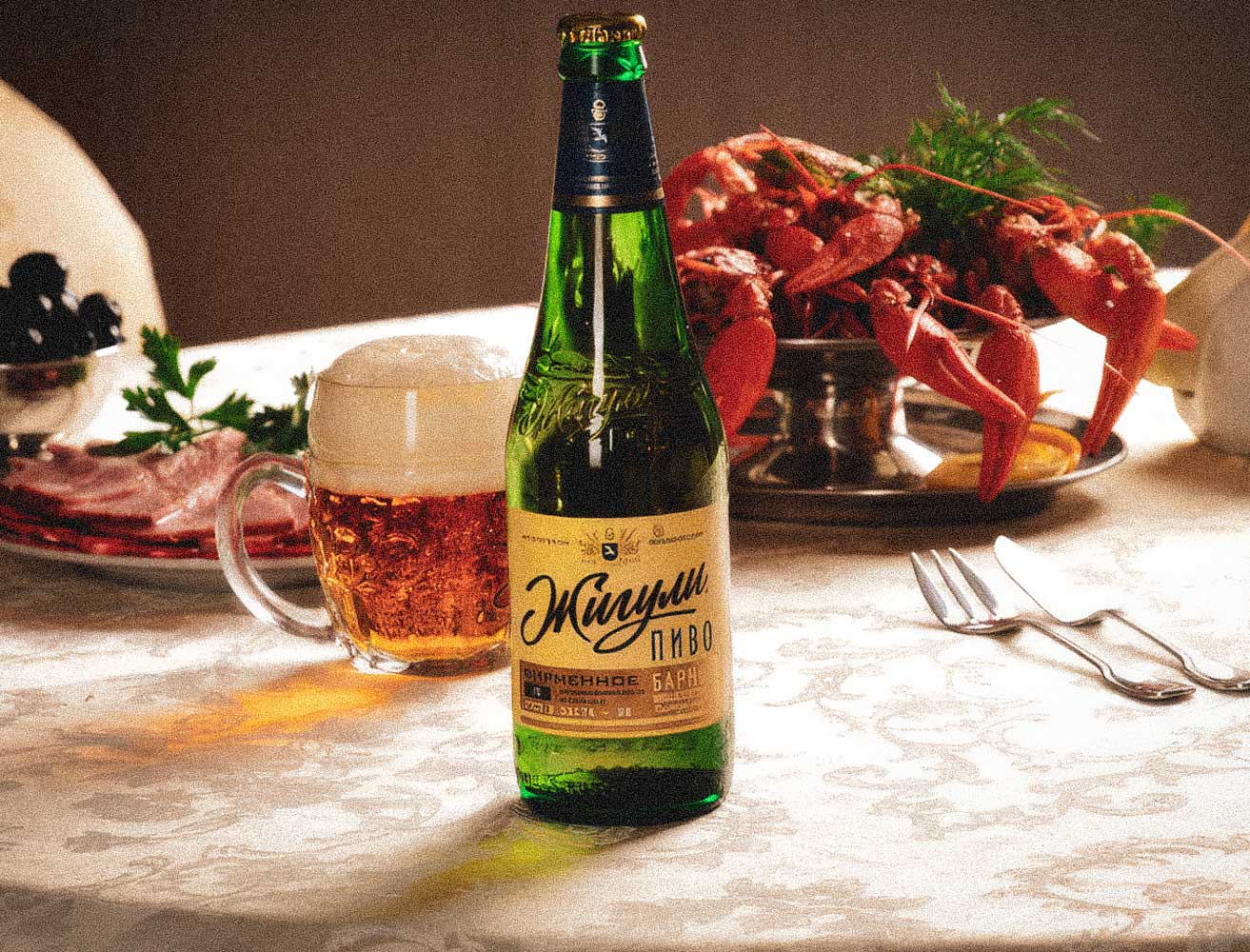 Дизайн этикетки пива «Жигули»