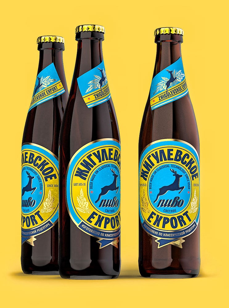 Жигулевское Export Eyestop.ru ©