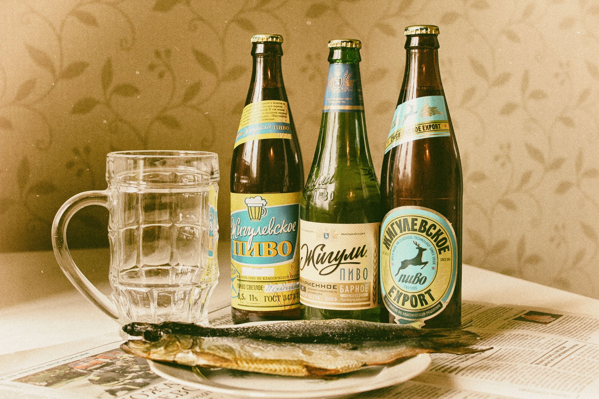 Создание бренда косметики ТМ La Rossa