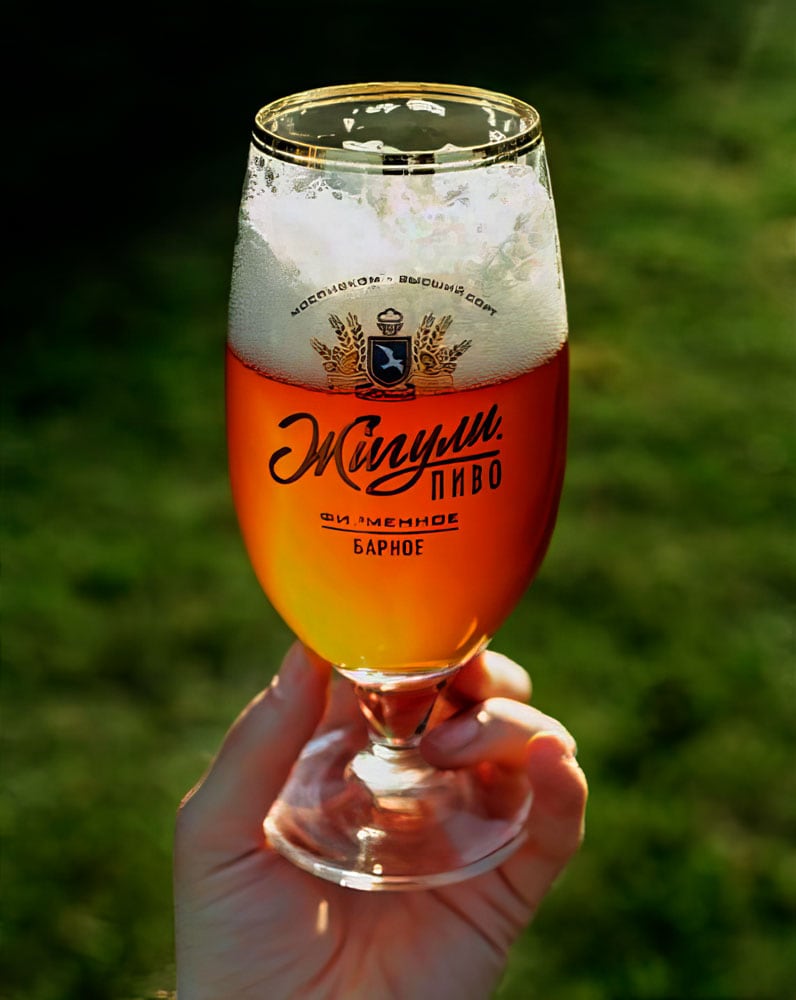 Разработка бренда, фирменный стиль пива Жигули