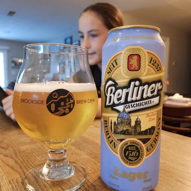 Создание бренда пива Berliner под ключ