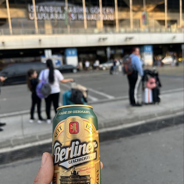 пиво Berliner брендинг и дизайн упаковки