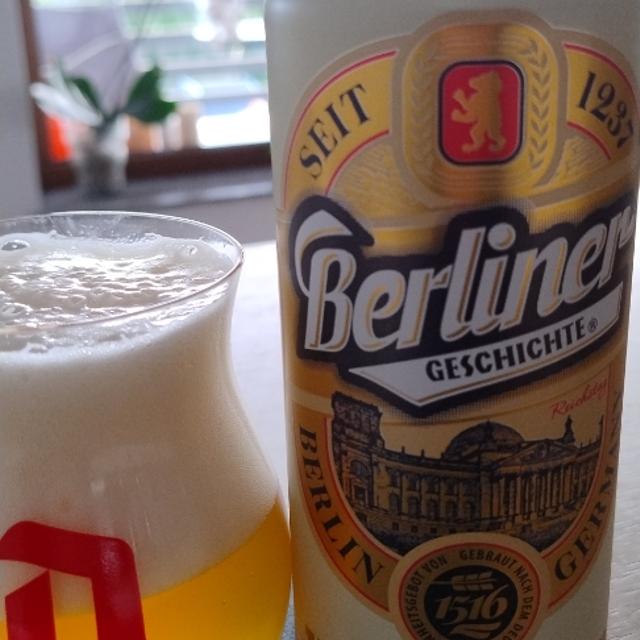 пиво Berliner изайн упаковки