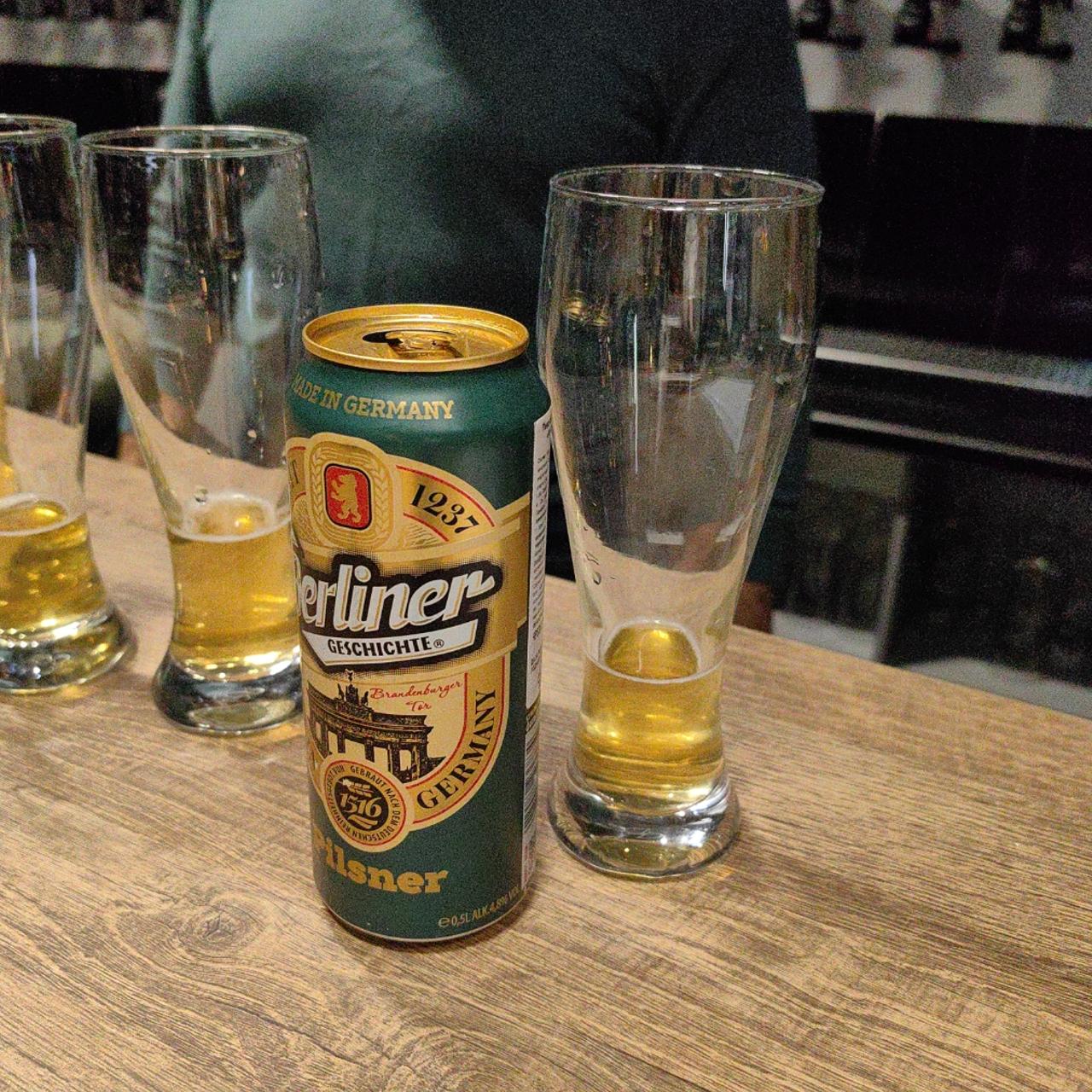 Создание бренда пива Berliner под ключ