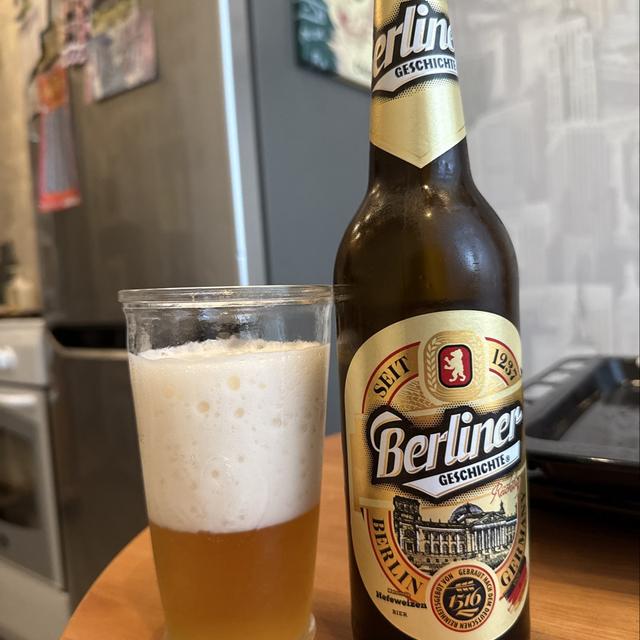 пиво Berliner брендинг