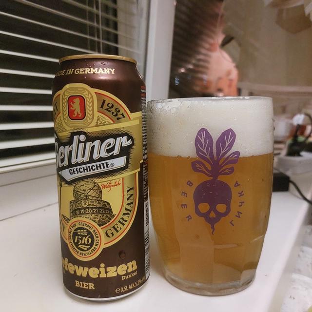 пиво Berliner ребрендинг