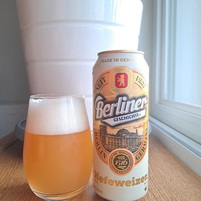 пиво Berliner ребрендинг