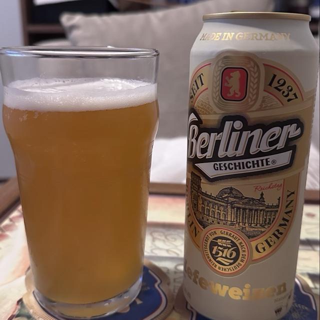 Создание бренда пива Berliner под ключ: ребрендинг и дизайн упаковки