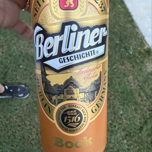 пиво Berliner ребрендинг и дизайн упаковки