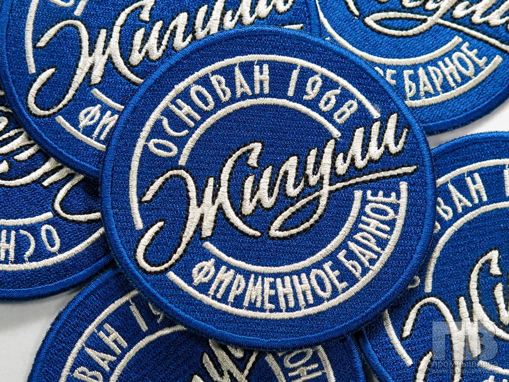 Брендинг, фирменный стиль пива Жигули