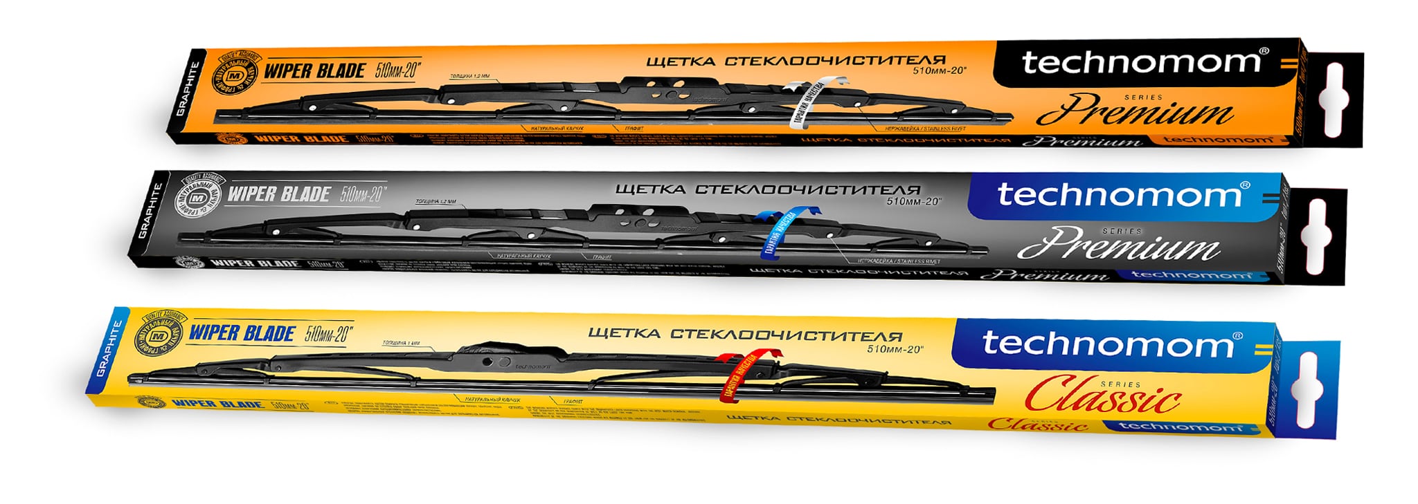 tehnomom автомобильные щетки брендинг, ребрендинг, создание бренда, дизайн упаковки, цена